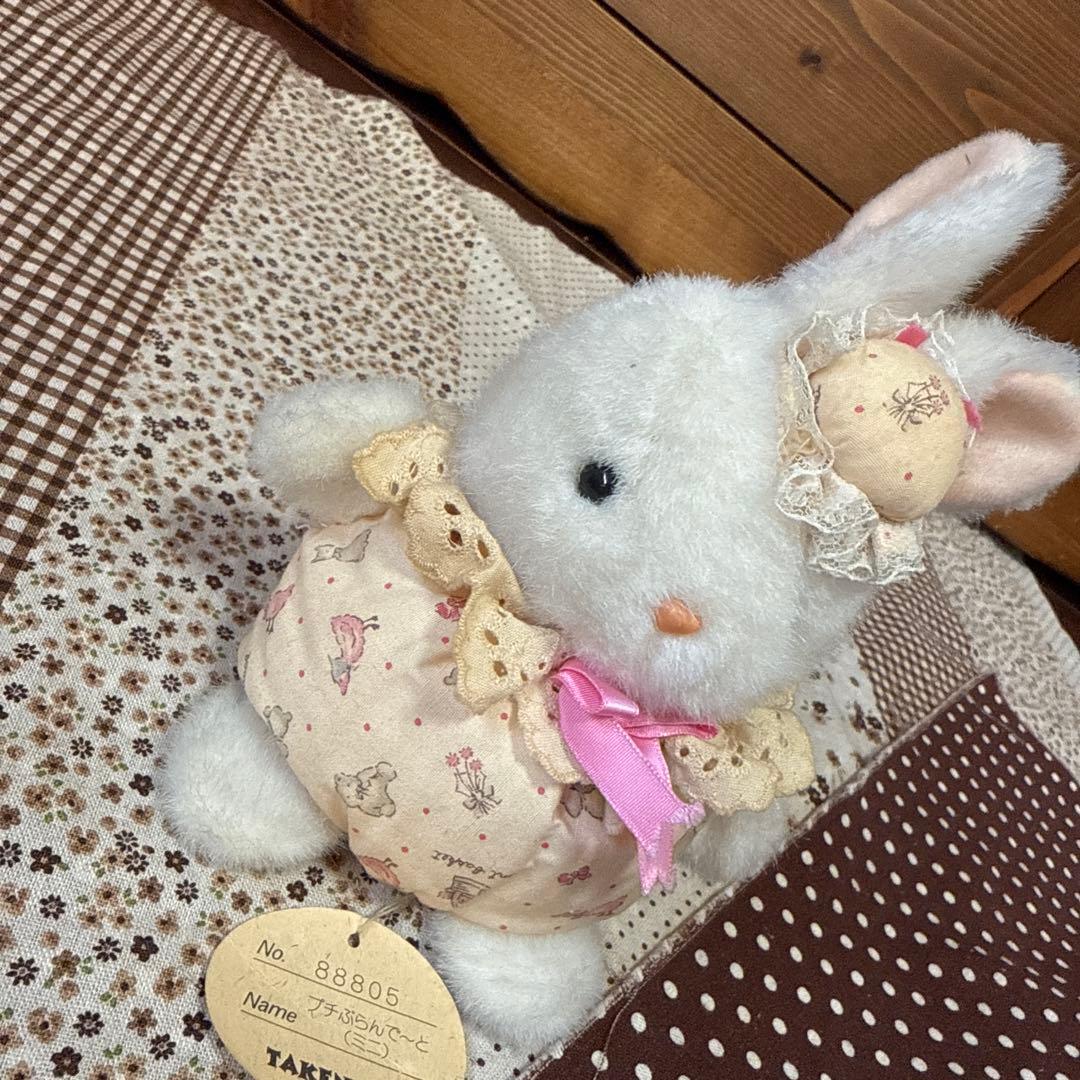 レトロ ジョイフルメイト たけのこ うさぎ ぬいぐるみ 人形 - メルカリ