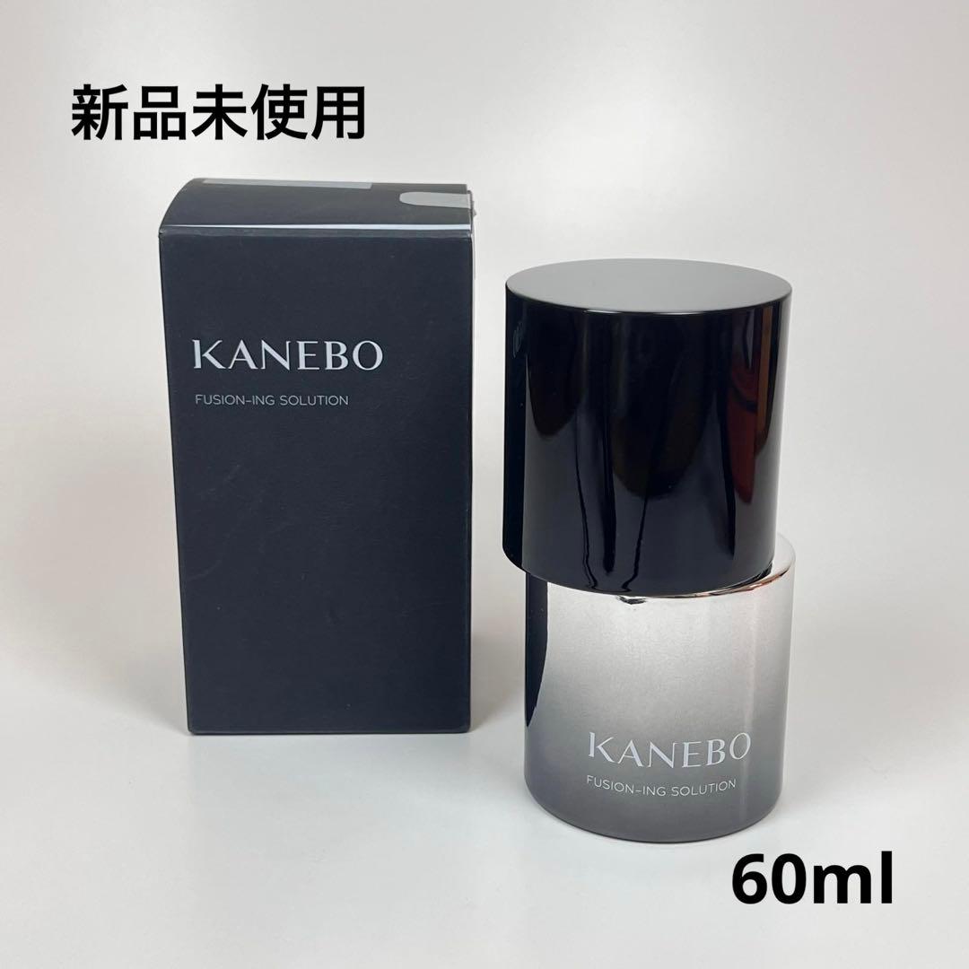 新品未使用　カネボウ　フュージョニング　ソリューション　美容液　60ml