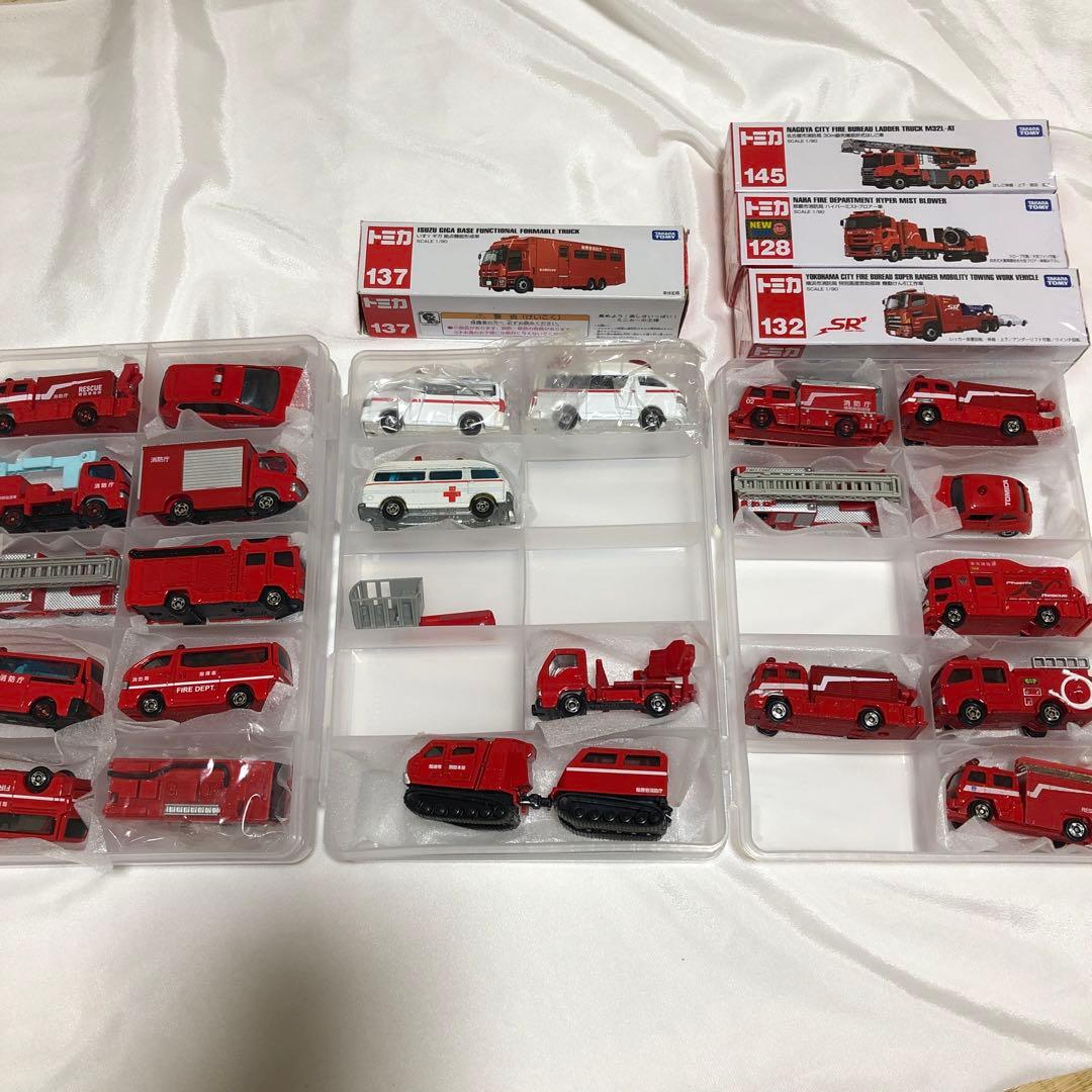 トミカ　消防車セット