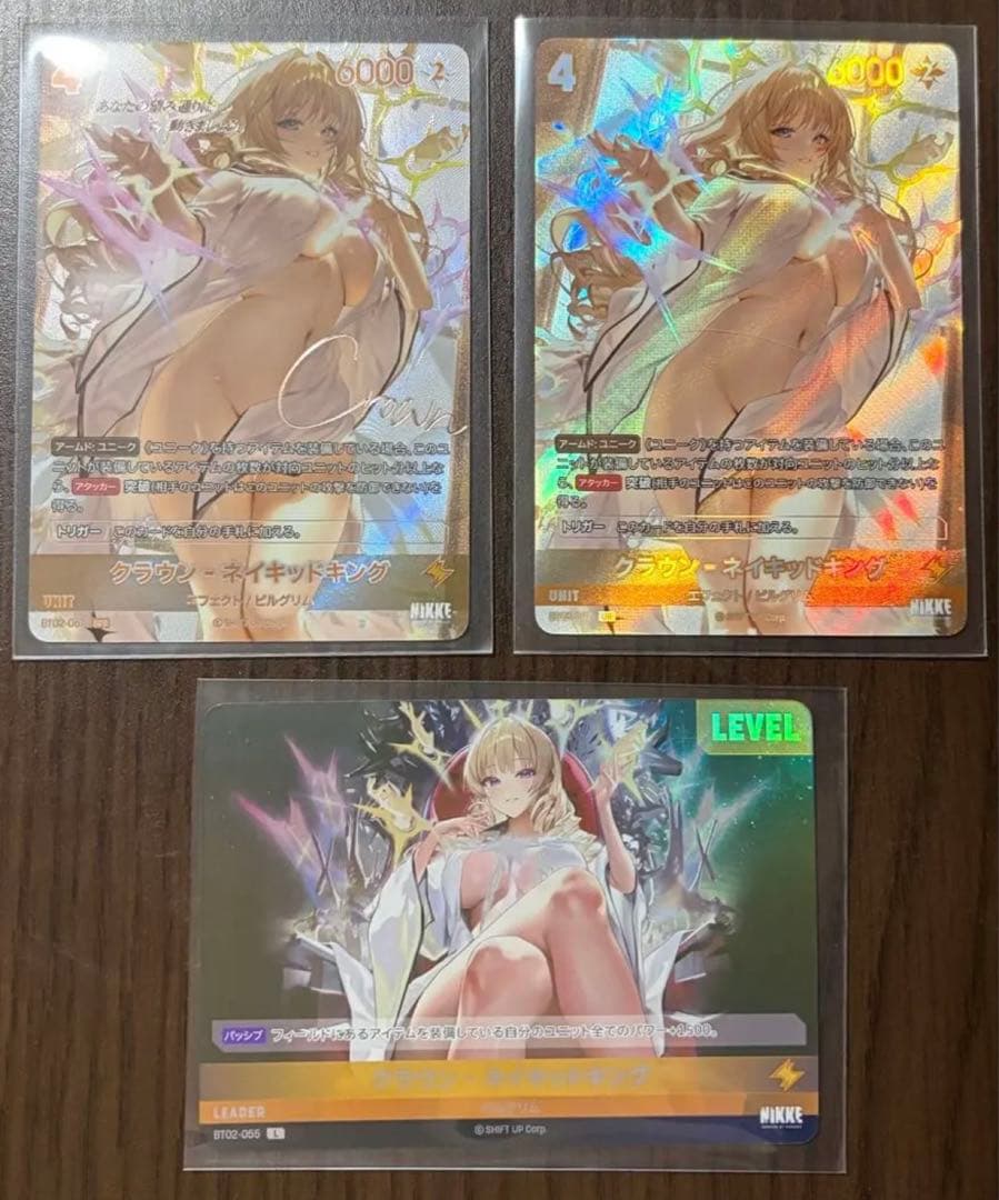 勝利の女神nikke nivel arena クラウン　SPR・UR・Lセット 勝利の女神:NIKKE」NIVEL ARENA スターターデッキ ST04 <インヘルト