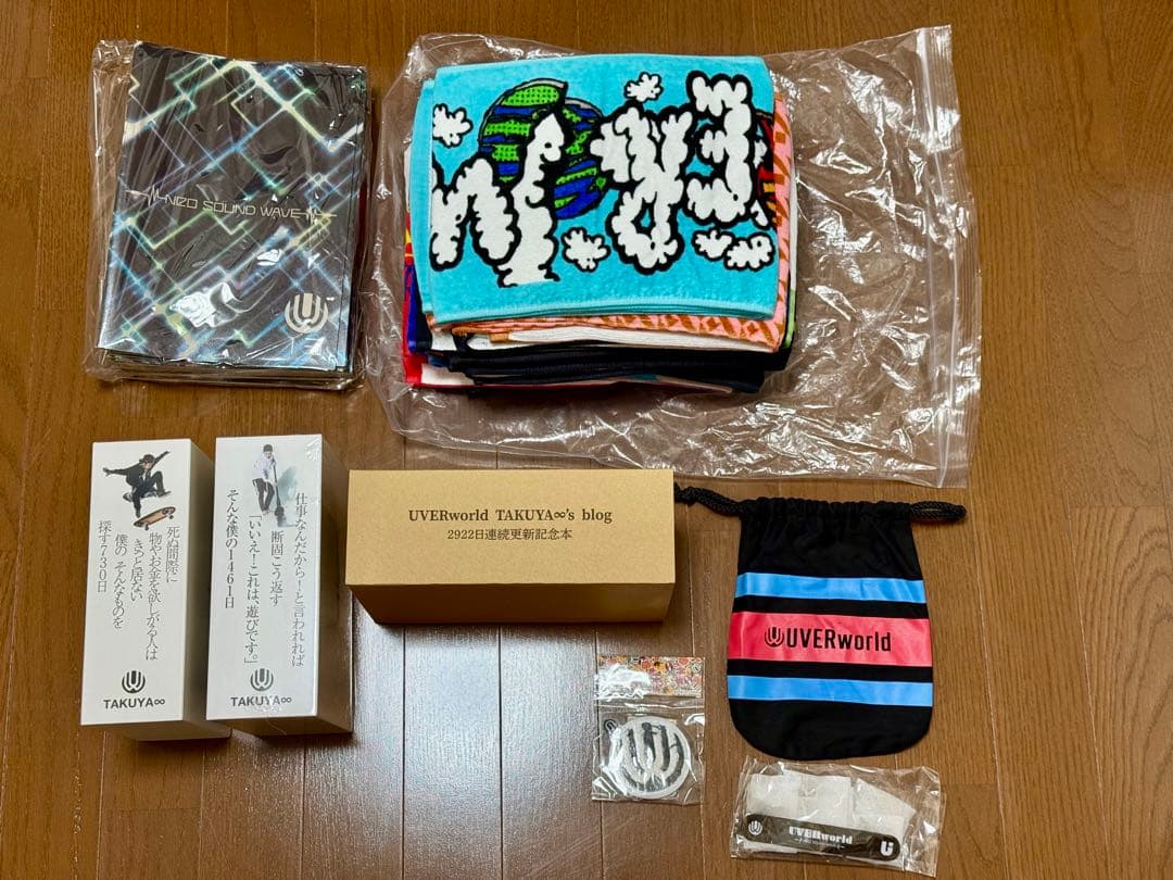 UVERworld グッズまとめ売り