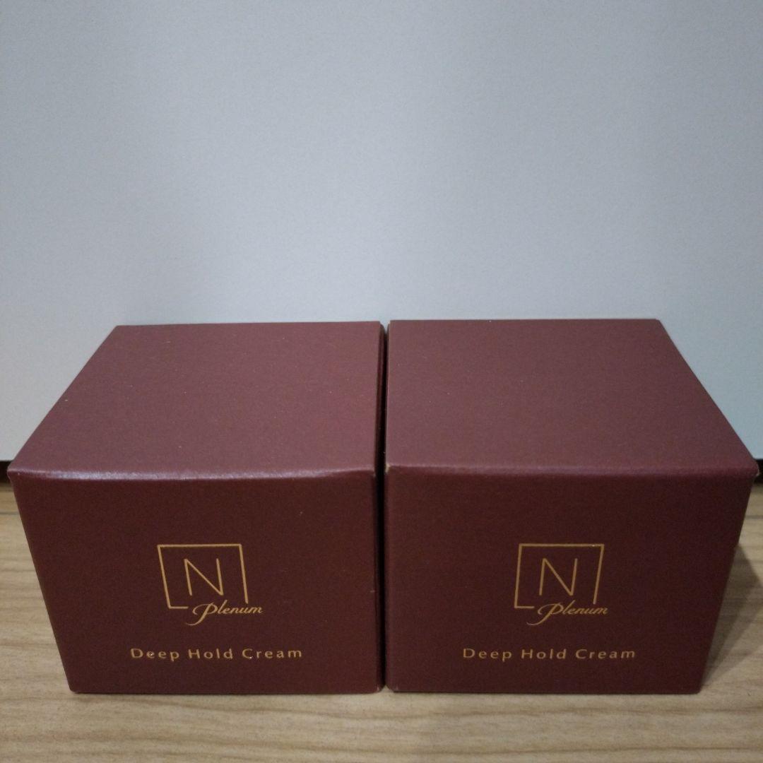 N organic Plenum ディープホールドクリーム47g　２個セット N organic Plenum ディープホールド クリーム / N organic(エヌ