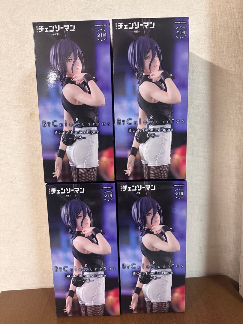チェンソーマン レゼ Bicute Bunnies Figure 4体セット - メルカリ