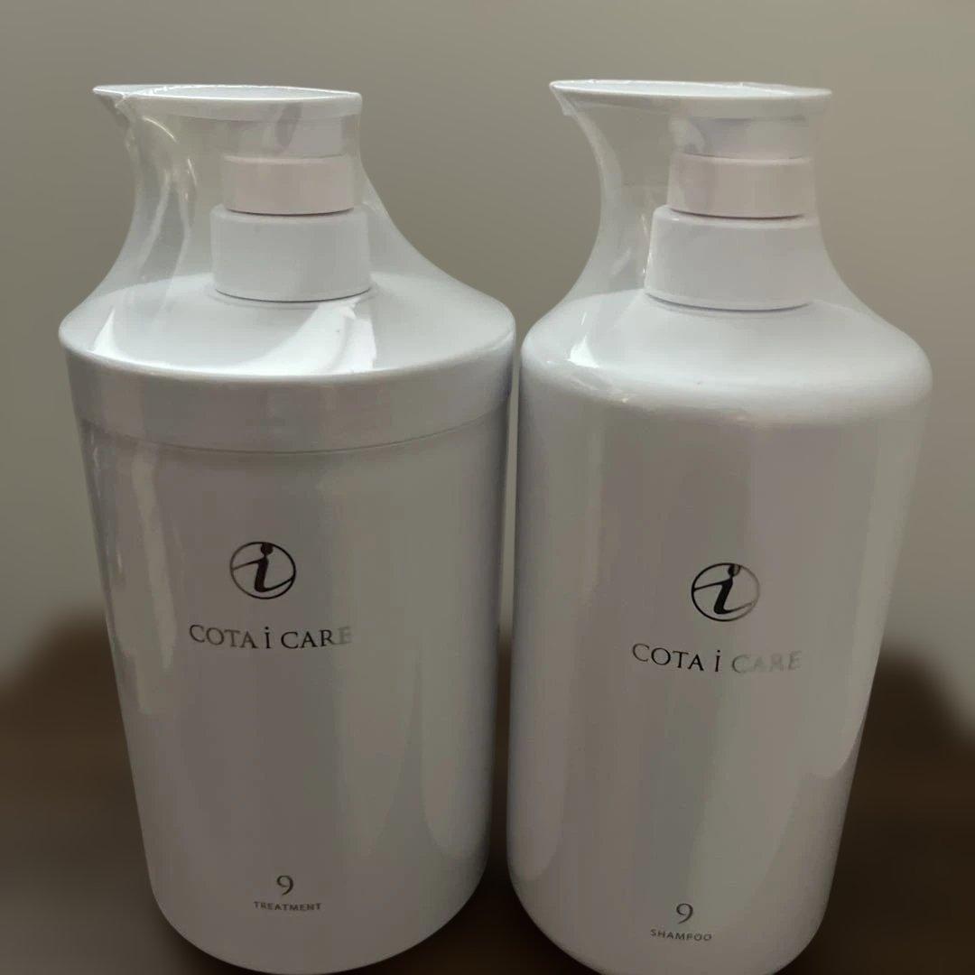 COTA i CARE 9 シャンプー＆トリートメントセット
