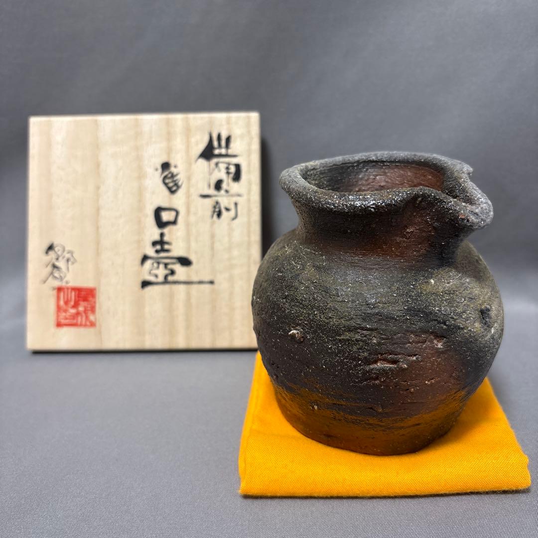 郷原良成　備前雀口壺
