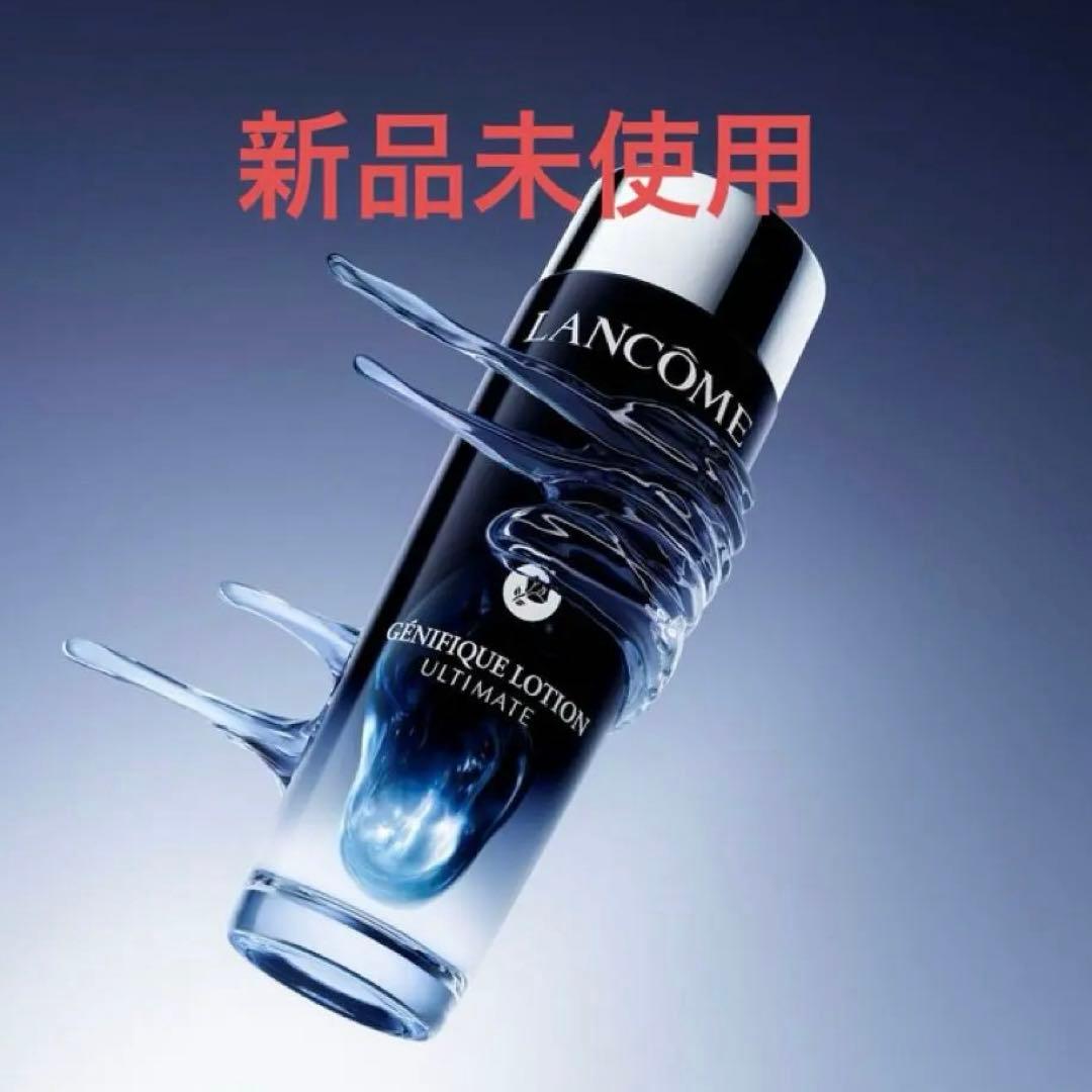 新品未使用　ジェニフィック　エッセンスローション