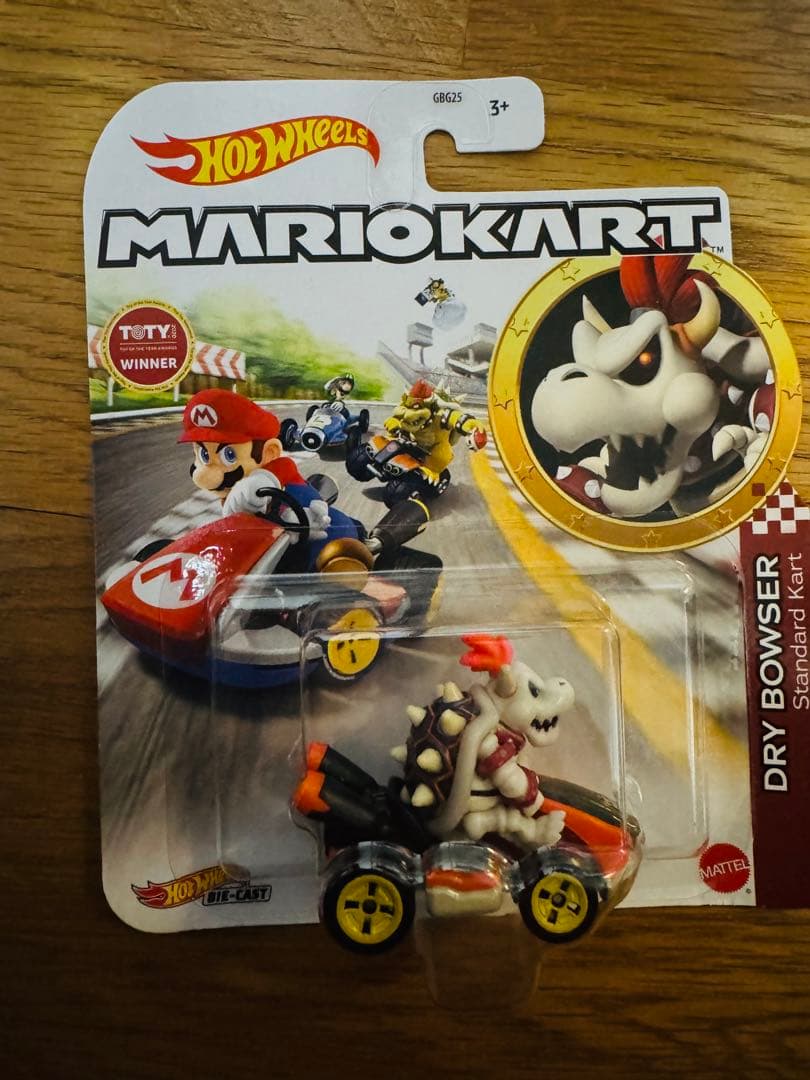 ホットウィールほねクッパ