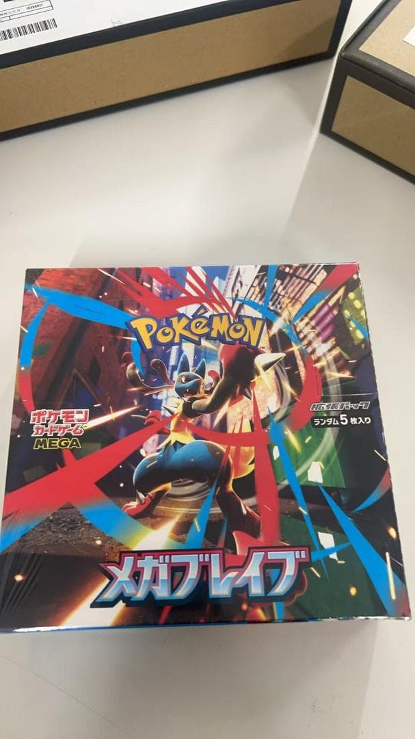ポケモンカードゲーム MEGA 拡張パック メガブレイブ BOX