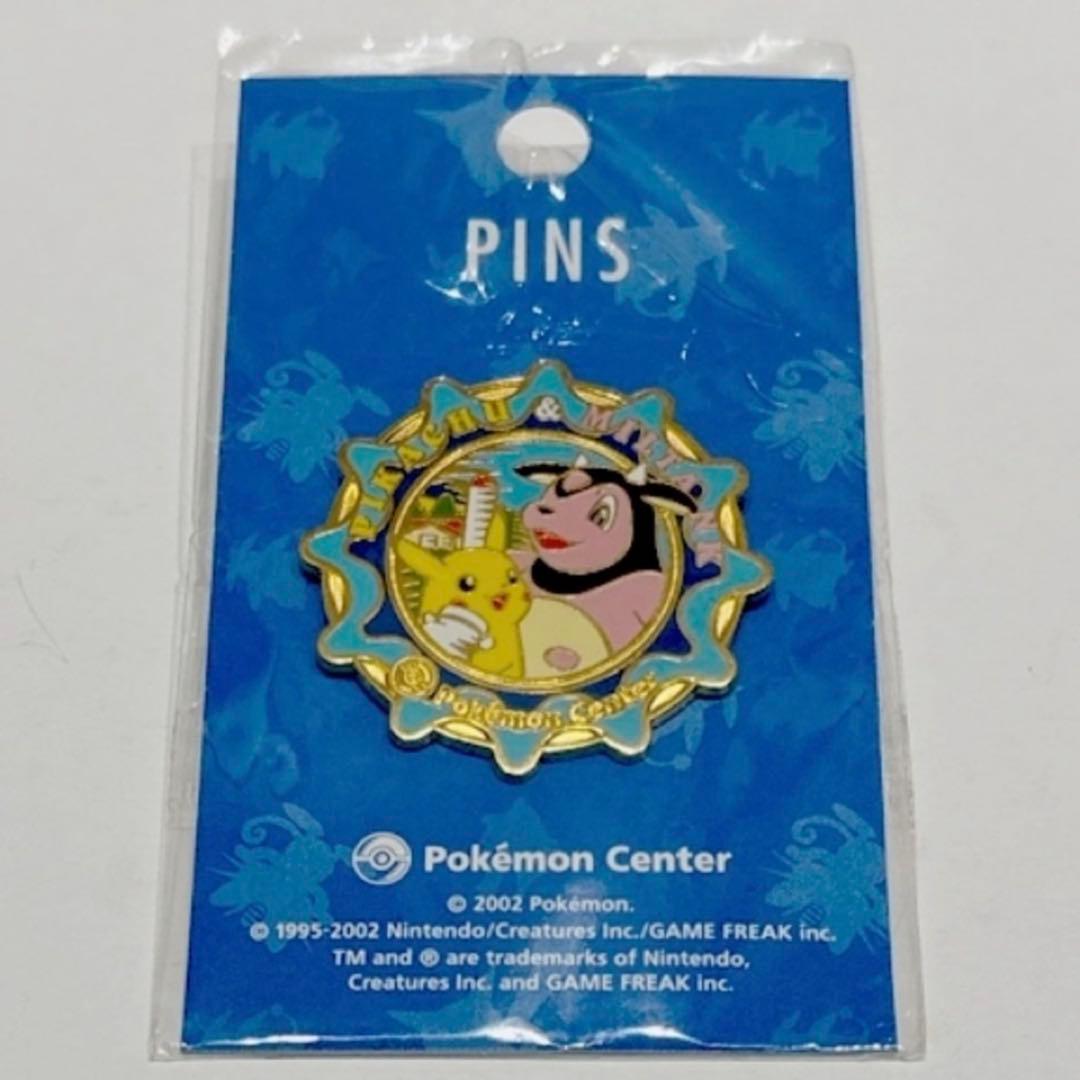 ポケモンセンター　ピンバッチ　ミルタンク