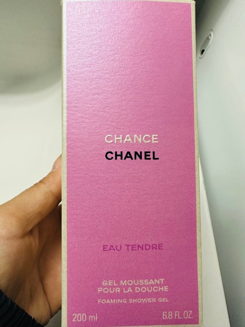 CHANEL CHANCE EAU TENDRE ボディモイスチャー新品正規品 Amazon.co.jp: シャネル(CHANEL) チャンス オー タンドゥル ボディ