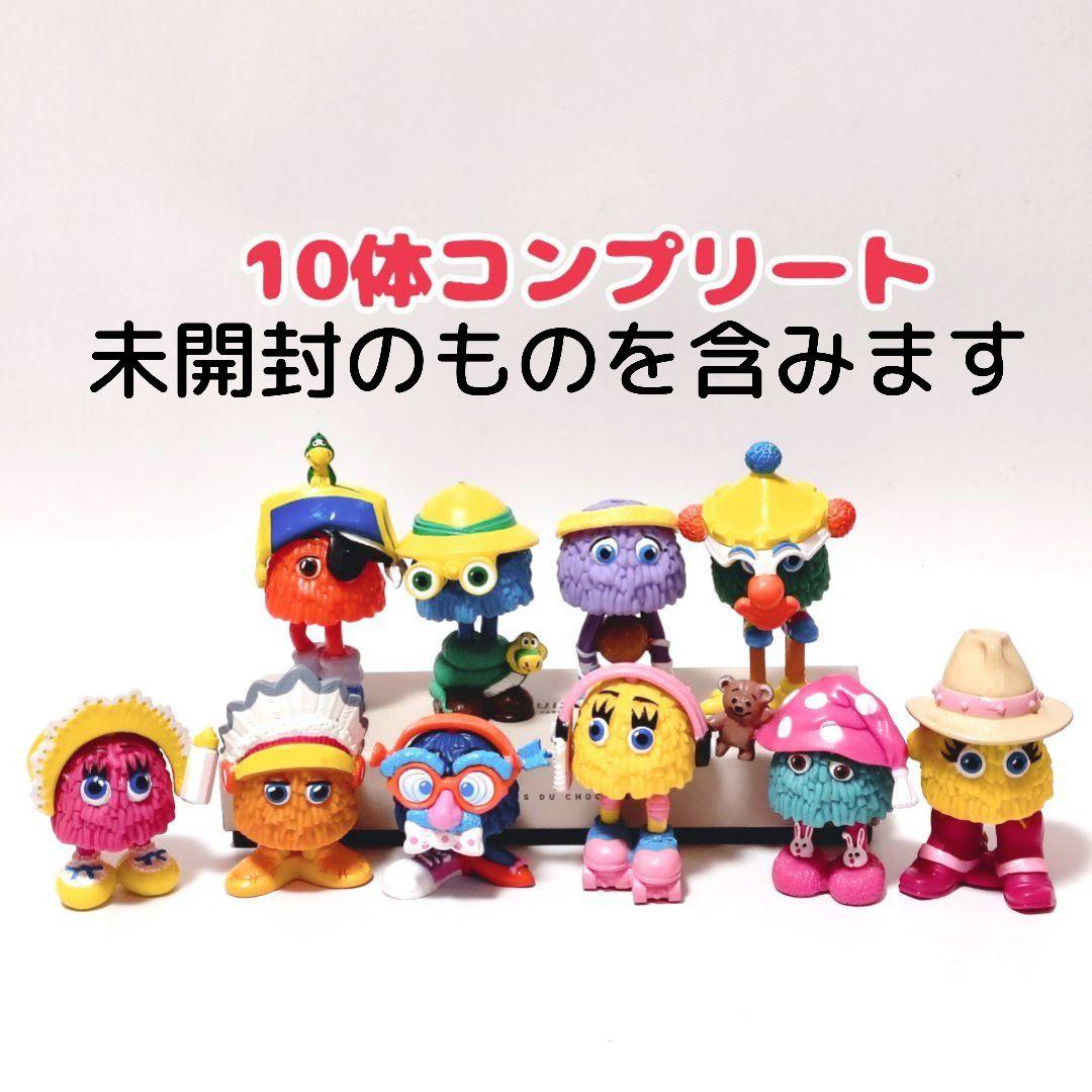 ビンテージ マクドナルド フライキッズ ミールトイ フルコンプ 10体 アメトイ 2026年最新】ファニーフライフレンズの人気アイテム - メルカリ