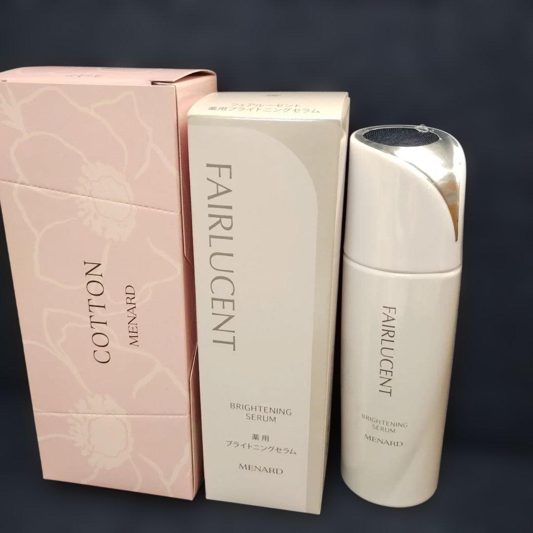 【新品】メナード フェアルーセント 薬用ブライトニングセラム 100mL