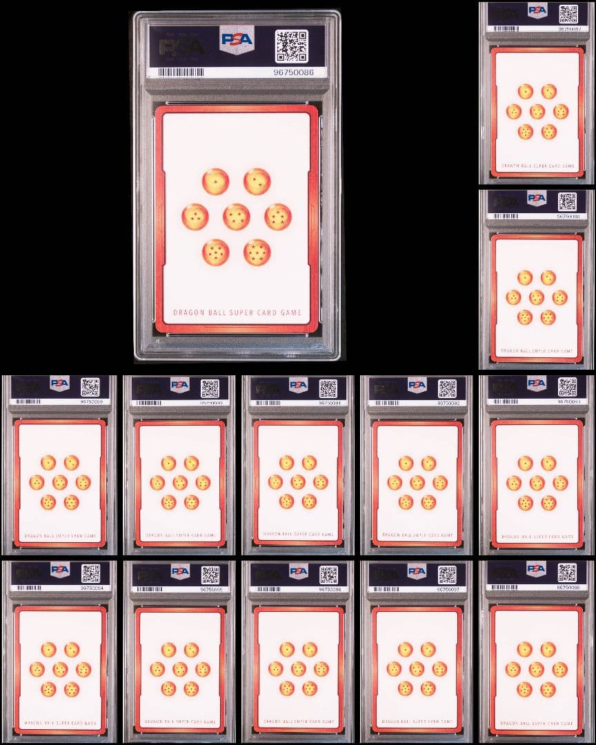 ドラゴンボール フュージョンワールド エナジーマーカー01 PSA10 13連