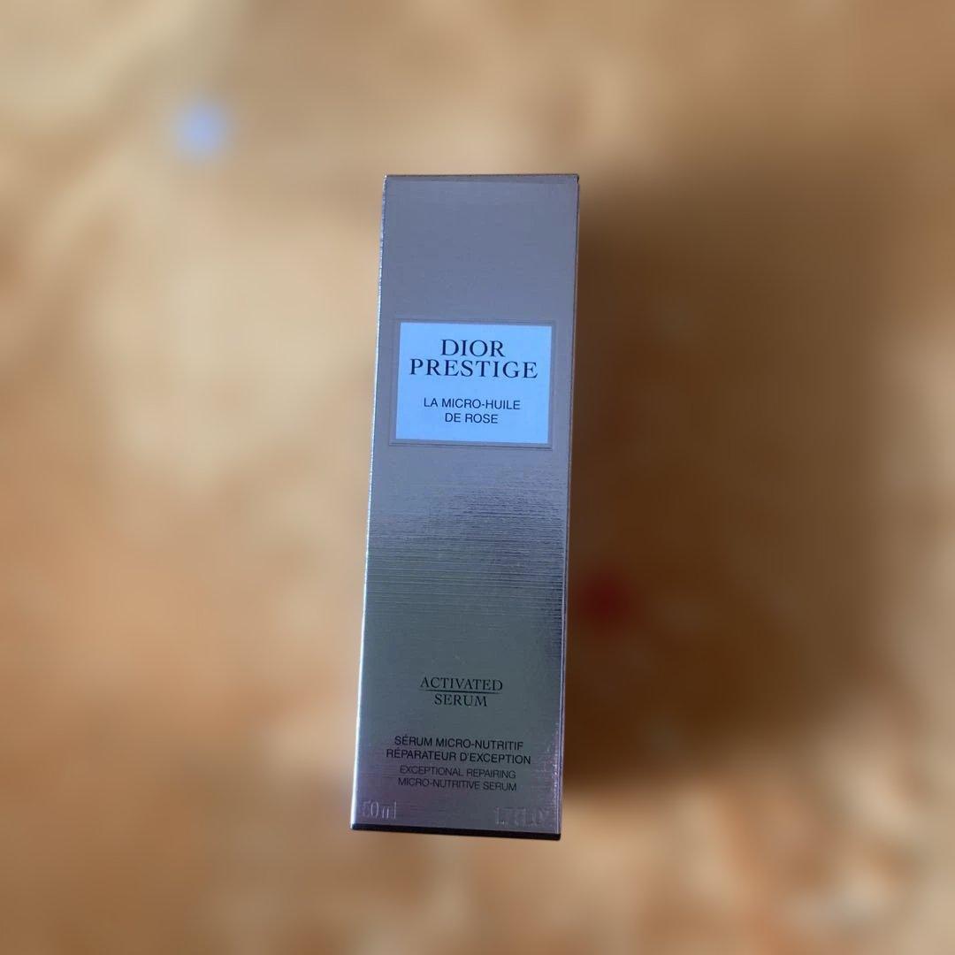 Dior Prestige マイクロ　ユイル　R セラム　(美容液)50ml