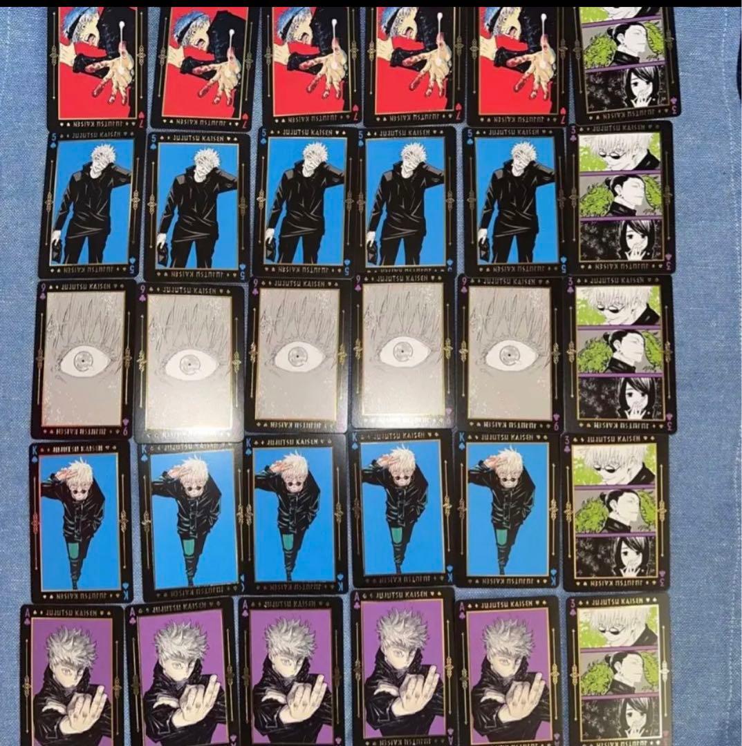 呪術廻戦 箔押しトランプ 五条