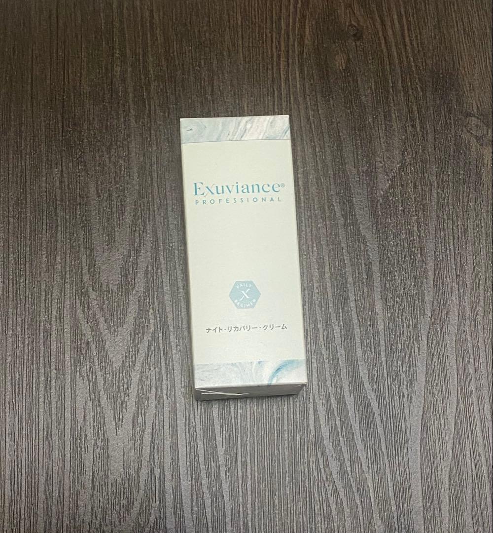 【新品未開封】エクスビアンス ナイト・リカバリー・クリーム 2個セット イブニング・リカバリー・<br>コンプレックス｜Exuviance-エクスビアンス-
