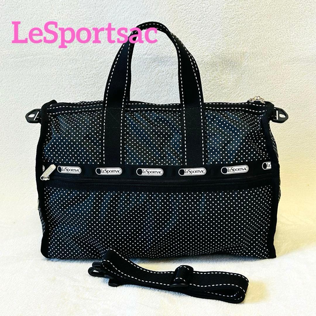 【極美品】レスポートサック ボストンバッグ 水玉　ドット柄　2way 大容量 黒