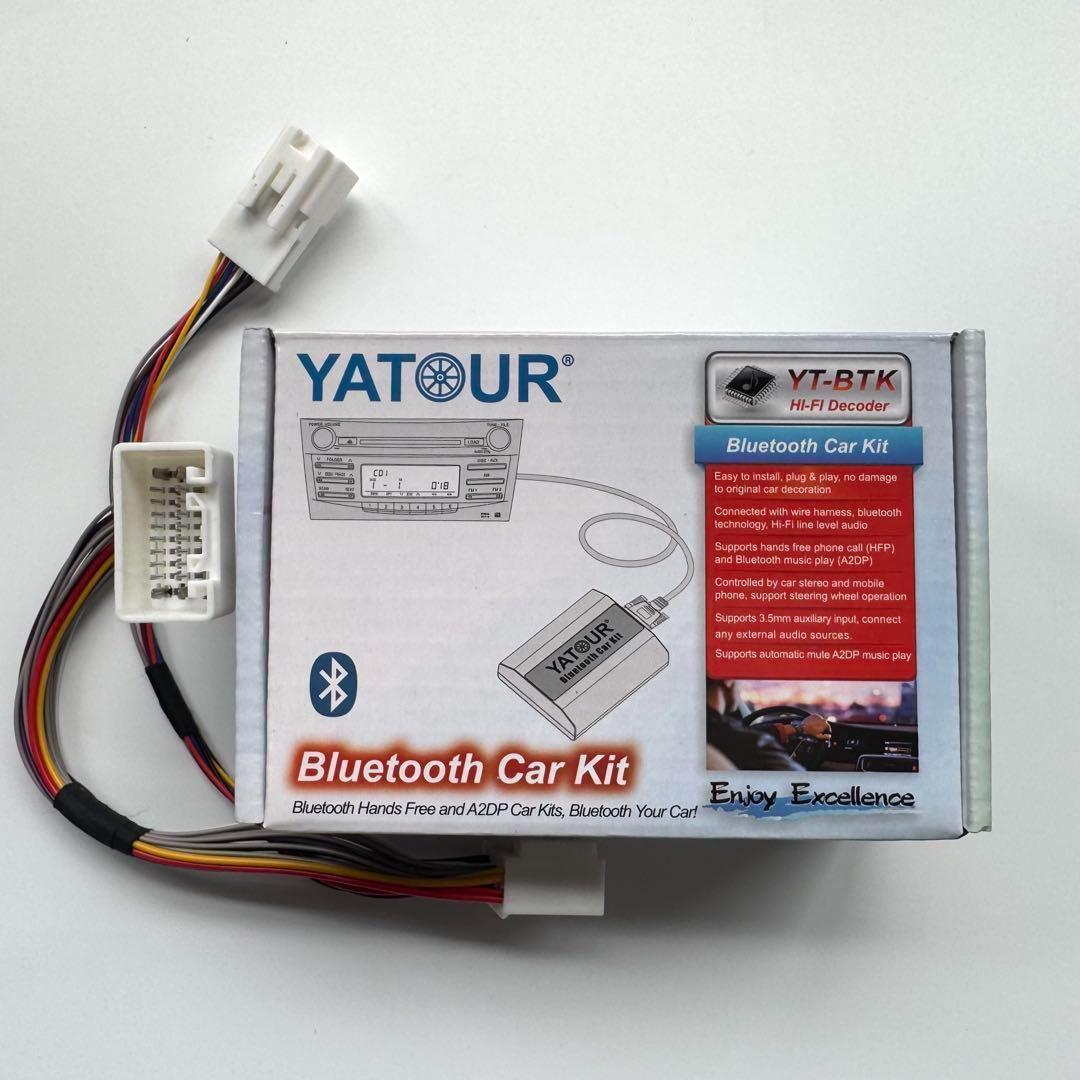 20ピン トヨタ 純正マルチBluetooth ブルートゥース機能追加 20ピン トヨタ 純正マルチBluetooth ブルートゥース機能追加 - メルカリ