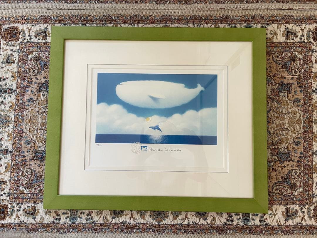 渡辺宏　 『大きな空の季節 』エディション 591/800 【送料込み.額付き】