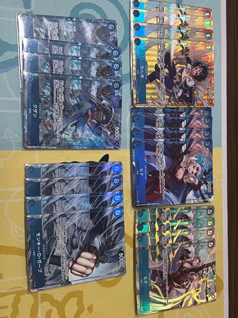 青クザン　パラレル　デッキパーツ　セット