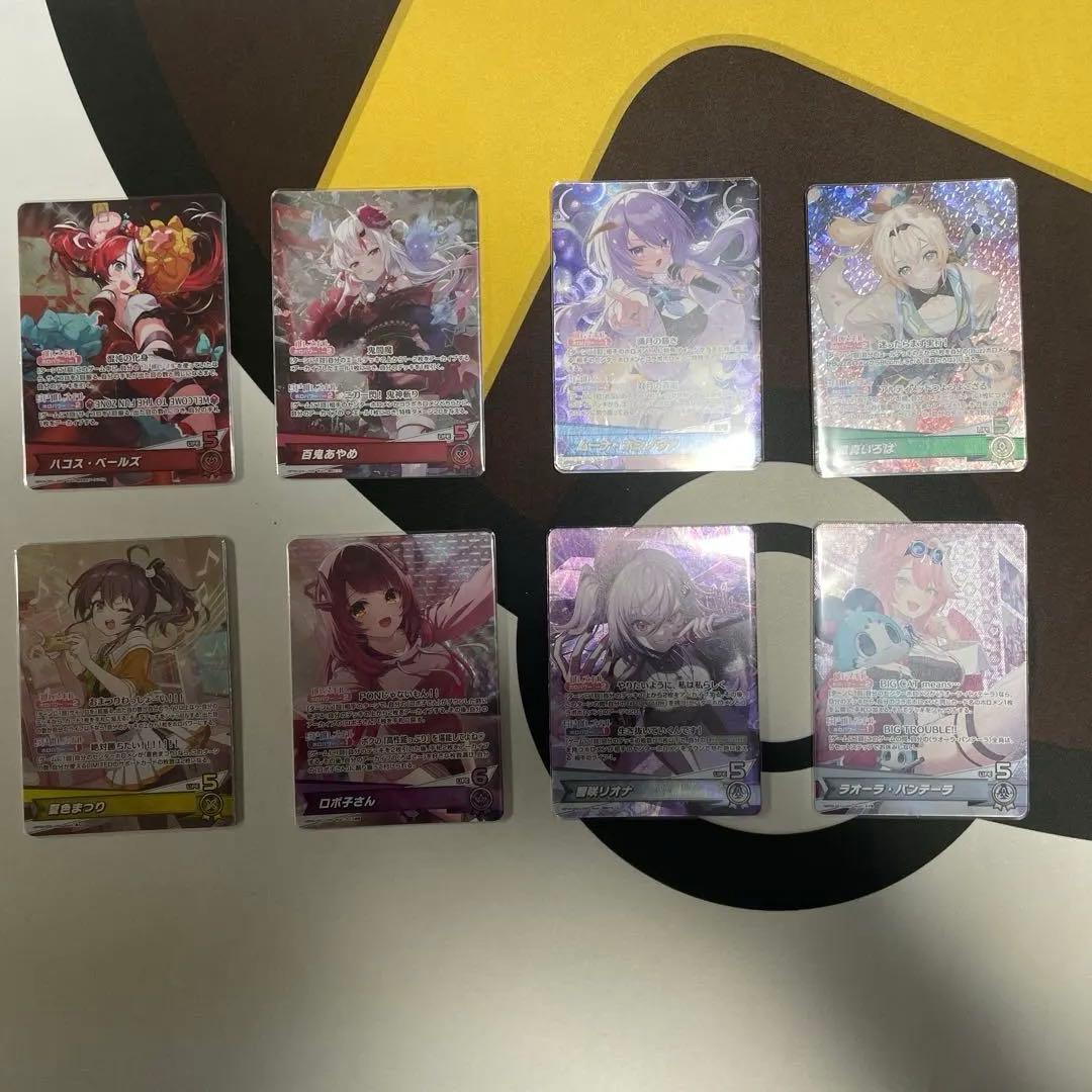 ホロライブカードゲーム　アヤカシヴァーミリオン　RR以下4コン　OSR8枚込み ホロライブカードゲーム アヤカシヴァーミリオン RR以下4コン OSR8枚