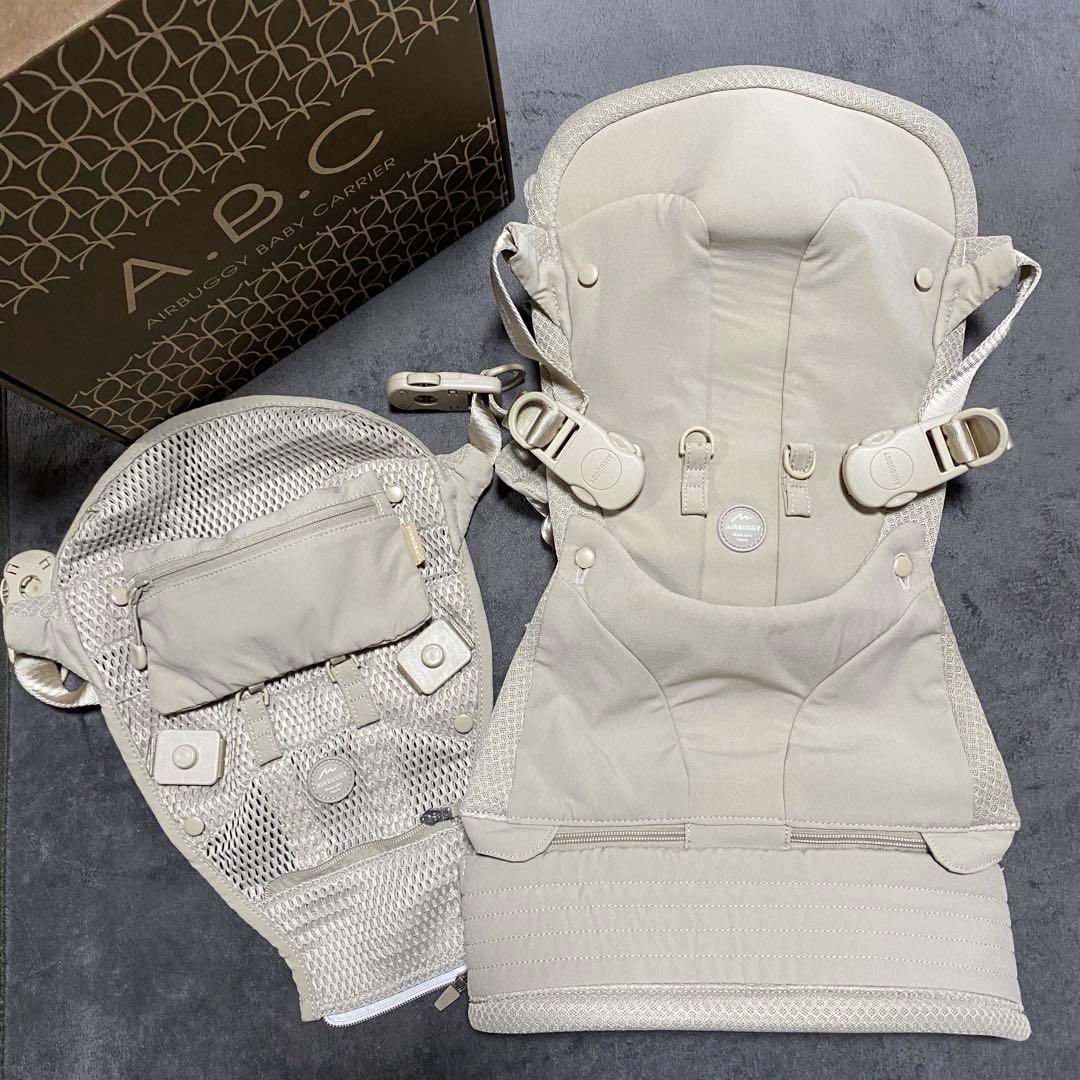 A.B.C AIRBUGGY BABY CARRIERサンドアッシュ　抱っこ紐 A.B.C AIRBUGGY BABY CARRIER BASIC - AIRBUGGY | ベビーカーのエアバギー