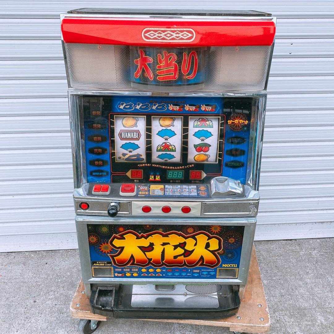 P*︎様 【現状品】パチスロ 実機 大花火 アルゼ スロット 4号機 ジャンク品