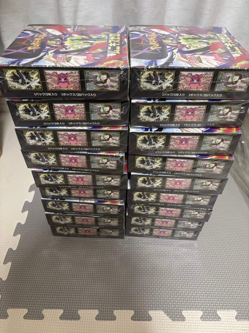 ポケモンカードゲーム ムニキスゼロ 18BOXシュリンク付き - メルカリ