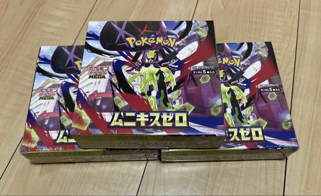 インフェルノX 2BOX ムニキスゼロ3BOX シュリンク付き　新品、未開封 新品未開封 シュリンク付 インフェルノX ポケモンカードゲーム MEGA