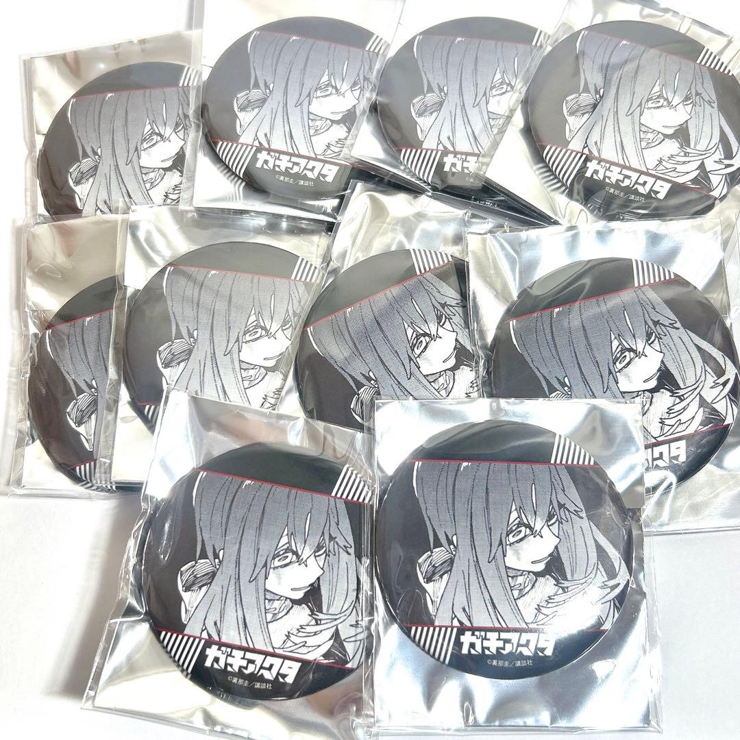 アモ ガチアクタ 缶バッジ 原作絵 TSUTAYA ガチアクタ TSUTAYA 缶バッジ アモ 原作絵 - メルカリ