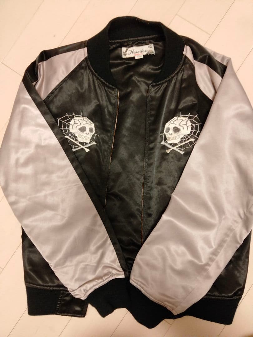 特命係長 只野仁 スカジャン