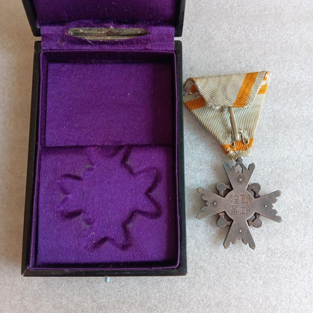 勲六等瑞宝章 勲章 - メルカリ