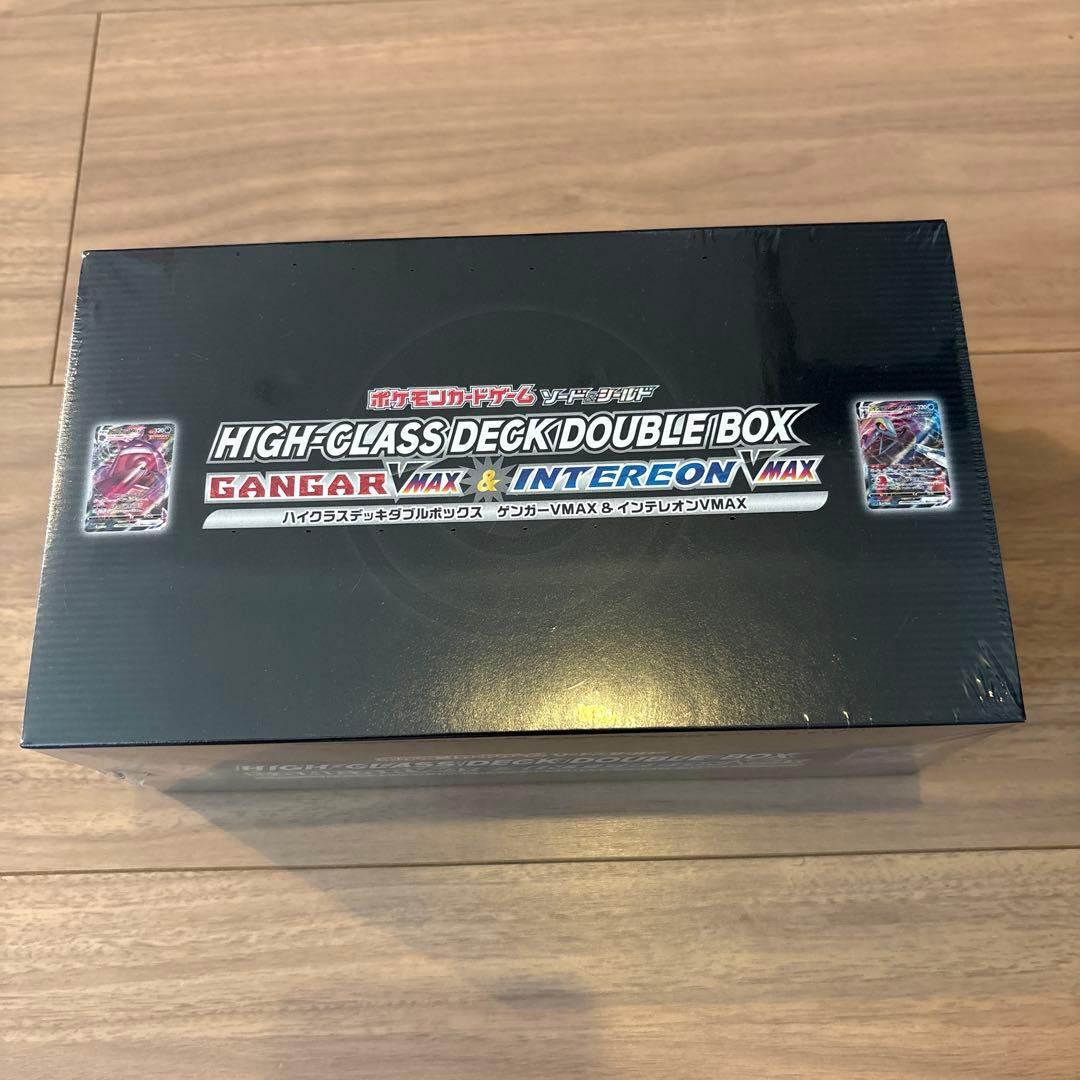 未開封:ポケモンカード　ハイクラスデッキ　ダブルボックス Amazon.co.jp: ポケモンカードゲーム ソード＆シールド ハイクラス