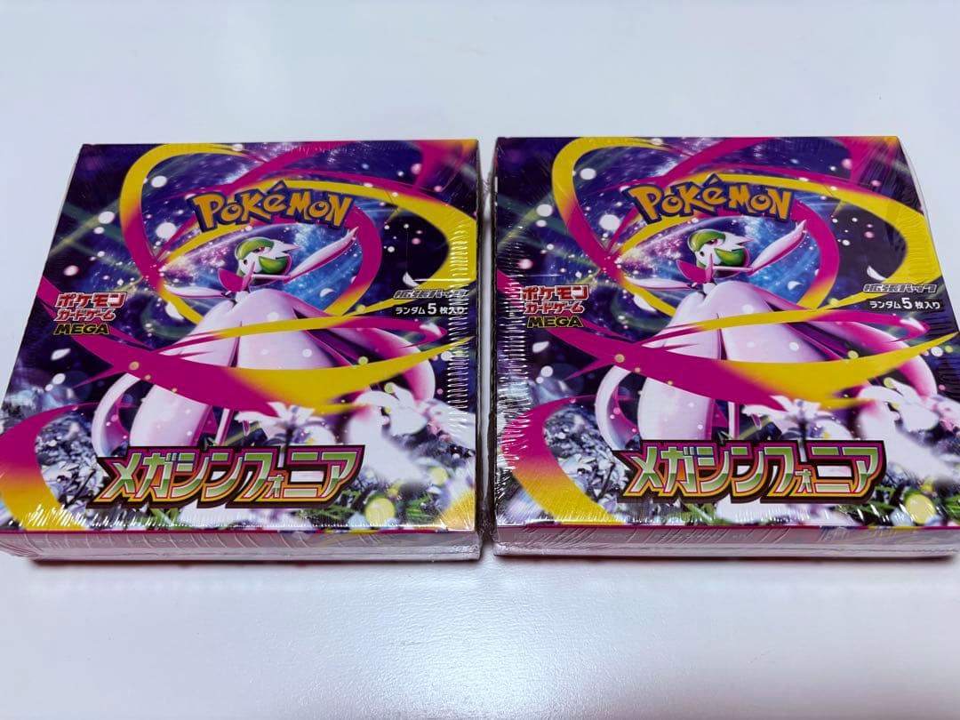 ポケモンカードゲーム　メガシンフォニア 2BOX シュリンク付き　新品未開封 ポケモンカードゲーム 【シュリンク付き未開封品】ポケモンカード