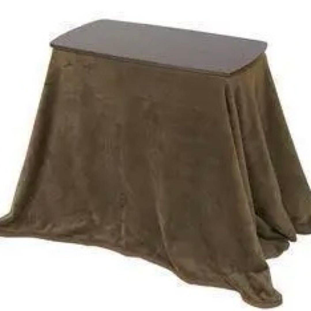 山善　こたつデスク1人用　パーソナルコタツGDX-F75(DB)-F 楽天市場】こたつ デスクこたつ こたつ布団 2点セット 高さ3段階調整