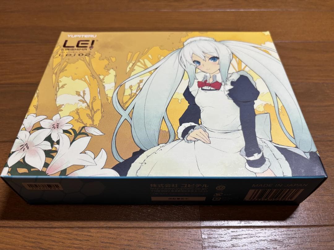 ユピテル　霧島レイ　Lei02 Amazon | 【霧島レイ】GPS & レーダー探知機 Lei02 | レーダー探知機