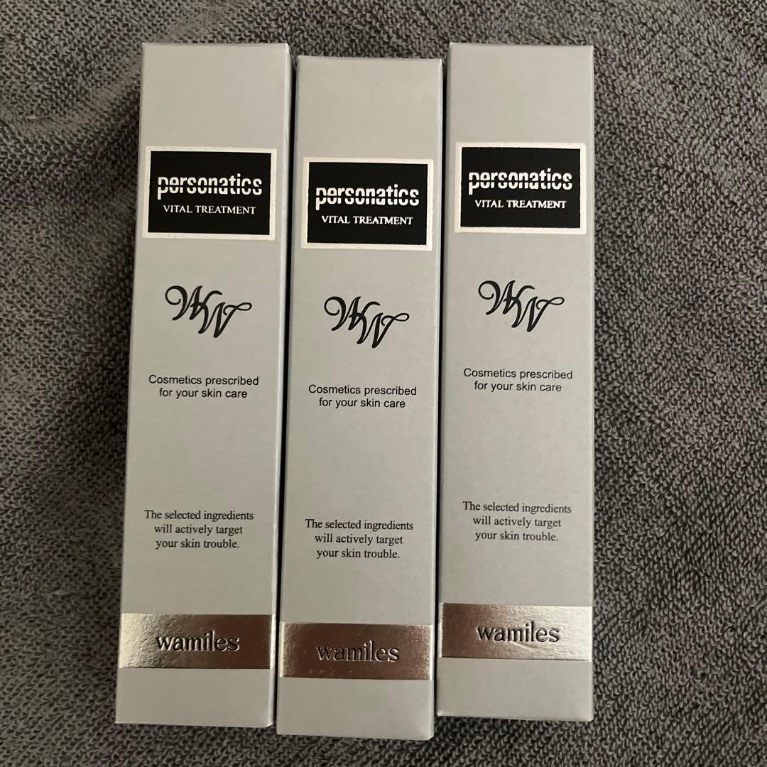 ワミレス　バイタルトリートメントWW 20g×3本