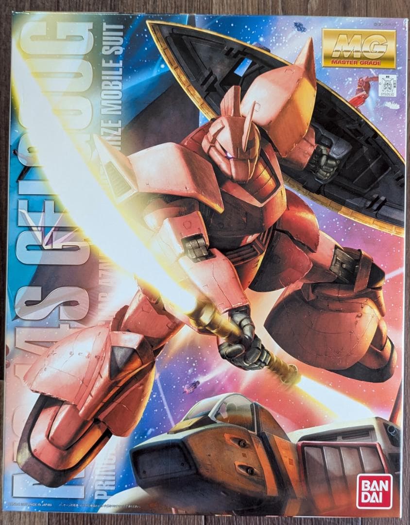 新品 MG 1/100 シャア専用ゲルググ Ver.2.0