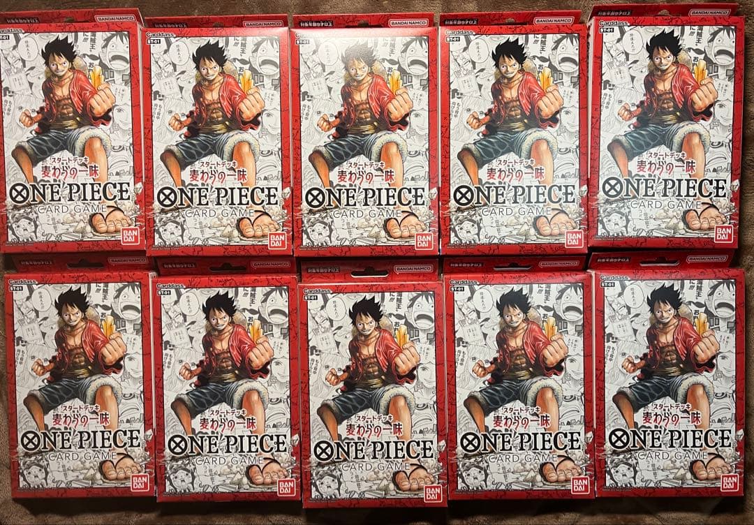 ONE PIECEカードゲーム スタートデッキ 麦わらの一味【ST-01】