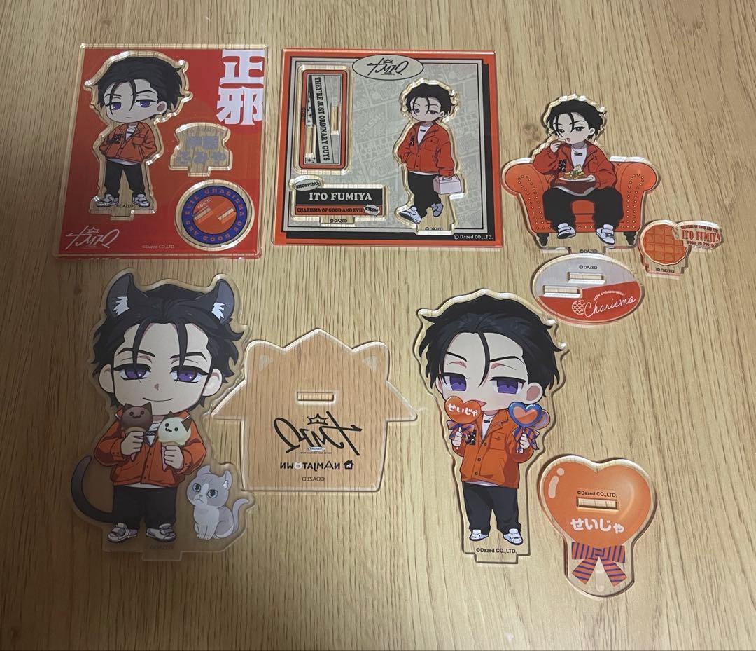 カリスマ 伊藤ふみや まとめ売り