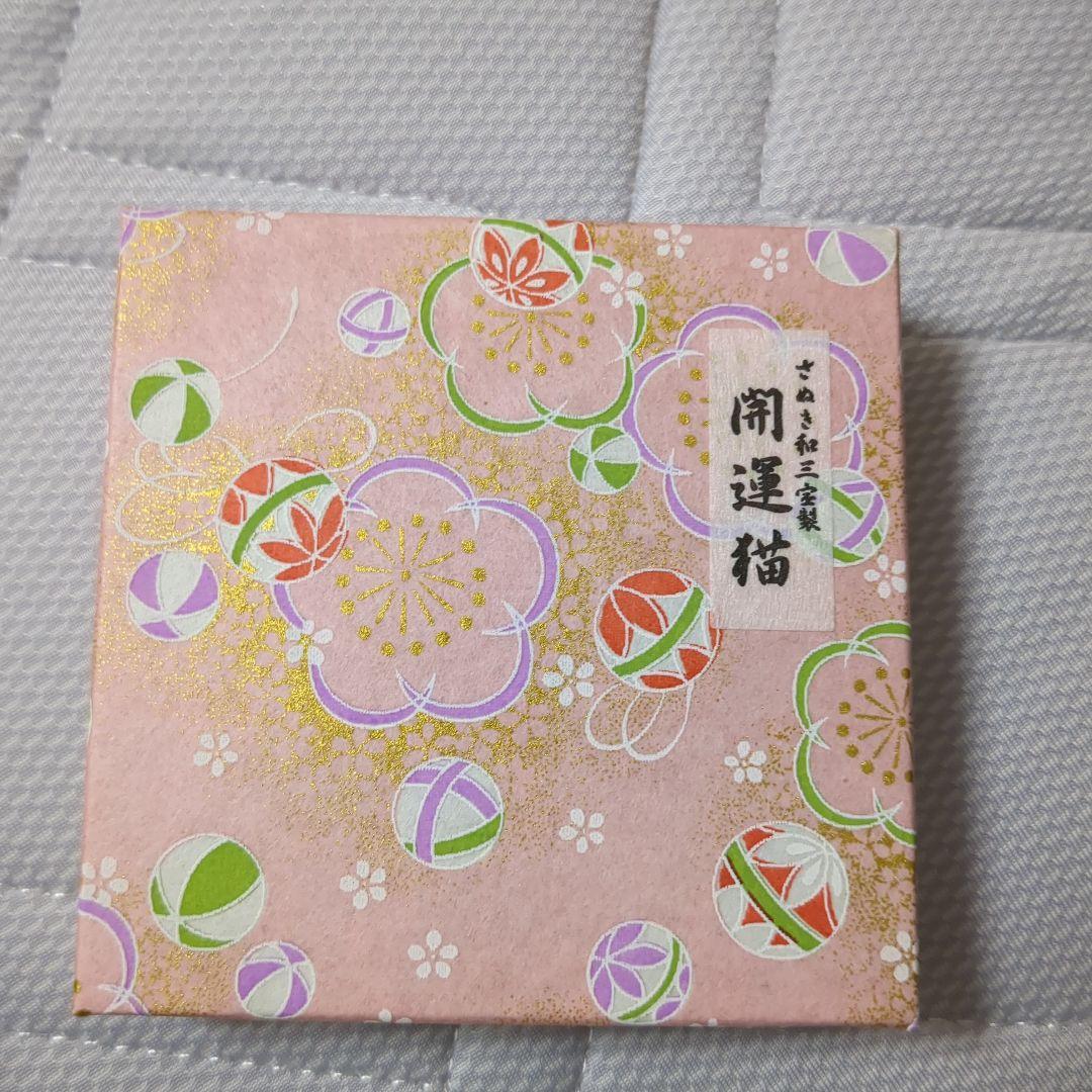 和菓子 M7bEU5yFKgzRaLmNtZb4t3T55xKW9i