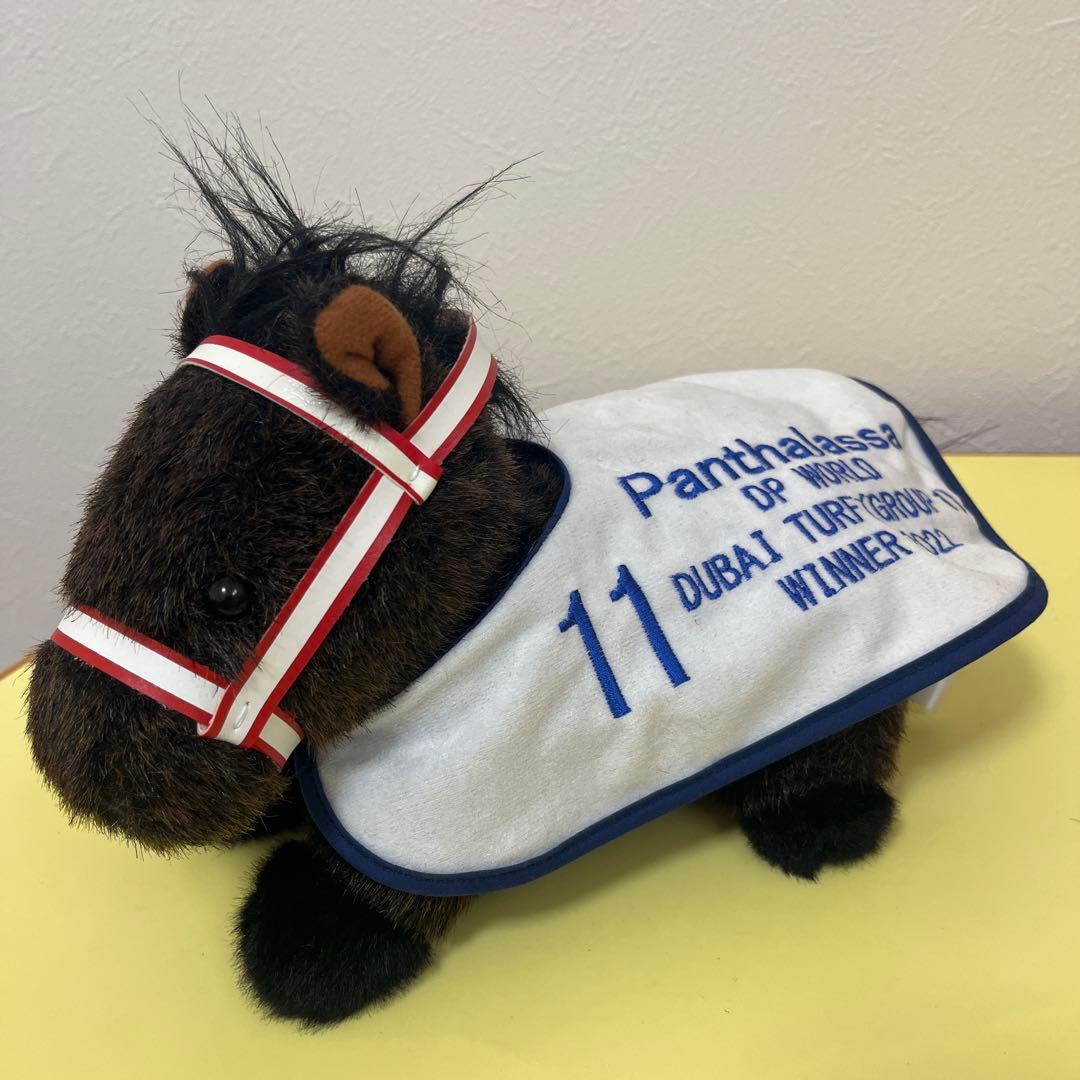 パンサラッサ　ぬいぐるみ　ドバイ　優勝　競馬　限定
