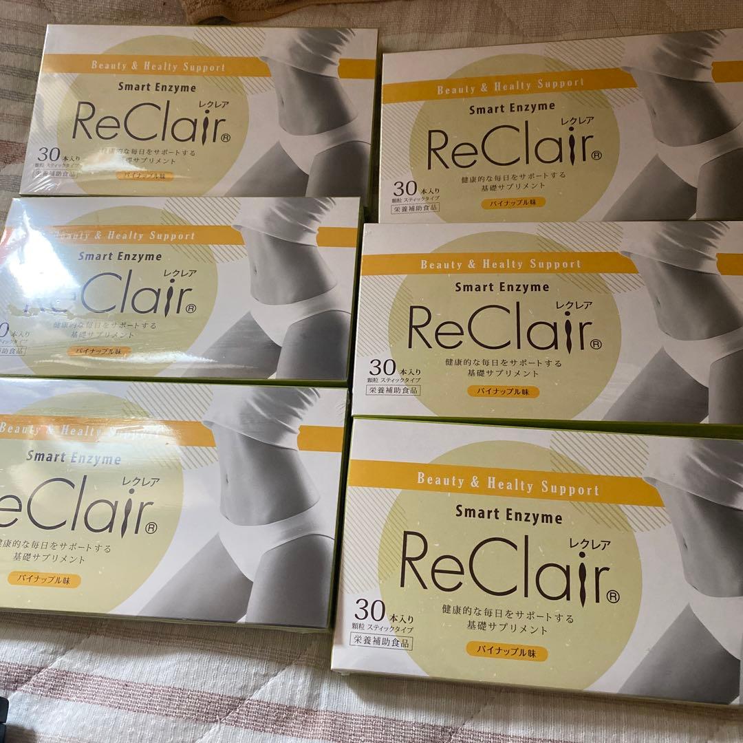 レクノア スマートエンザイム