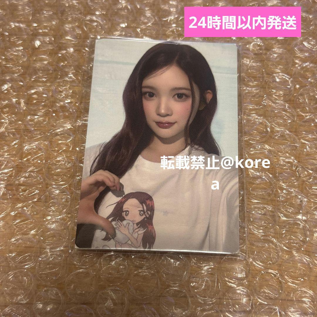 Hearts2Hearts Tシャツ トレカ エイナ FOCUS md