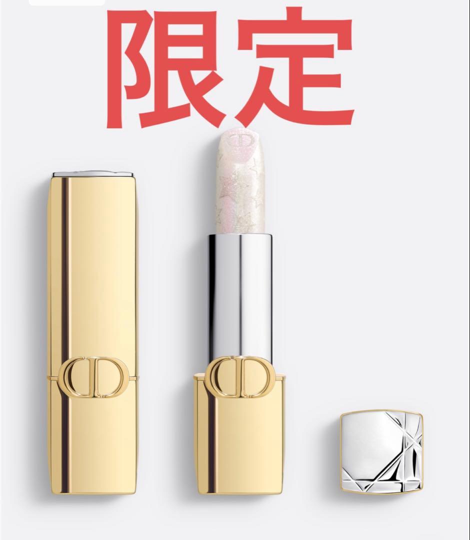 ディオール　ホリデー限定010クリスタルスパーク