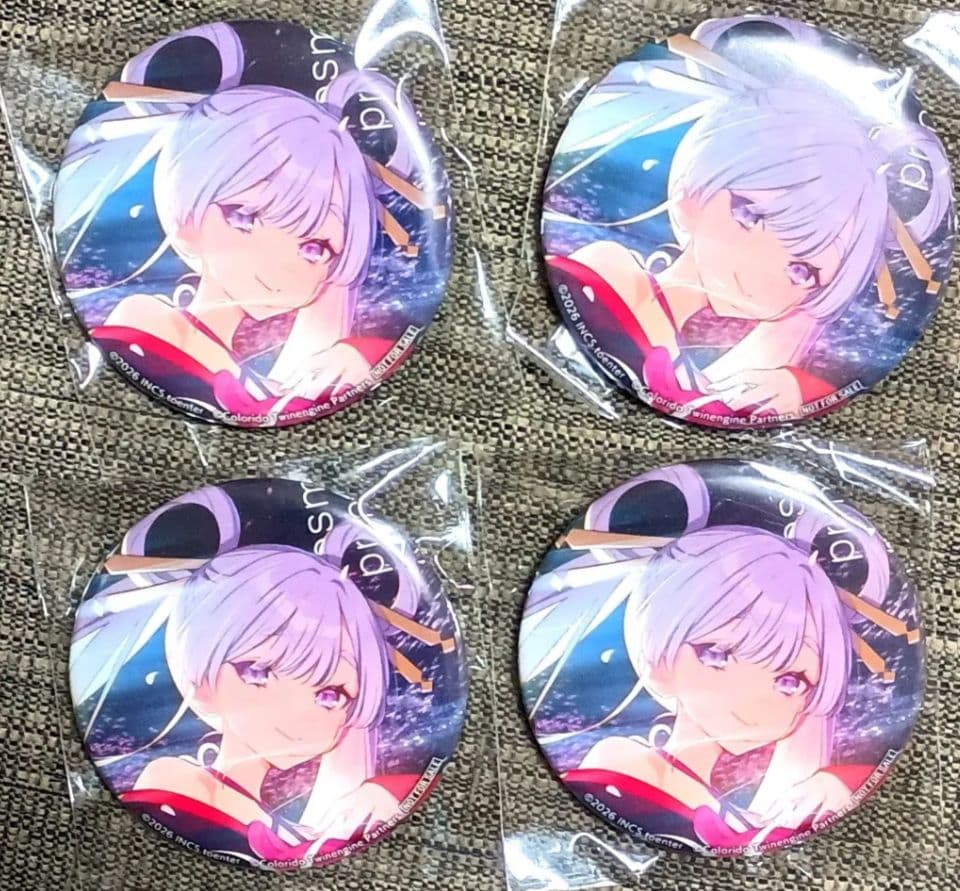 【未開封/激レア品/非売品】超かぐや姫　CD　特典　缶バッジ　ヤチヨ　4個セット