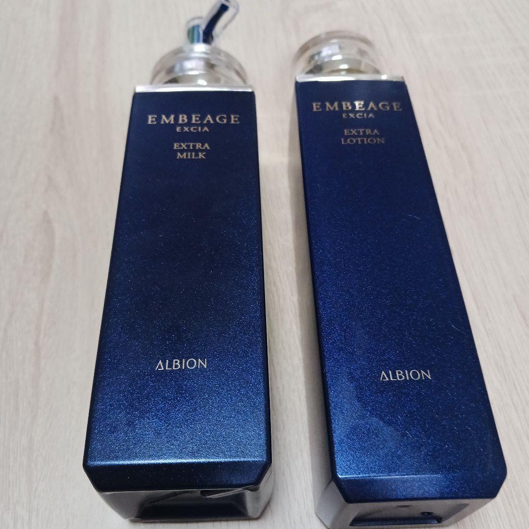 アルビオンアンベアージュエクストラミルク、ローション
