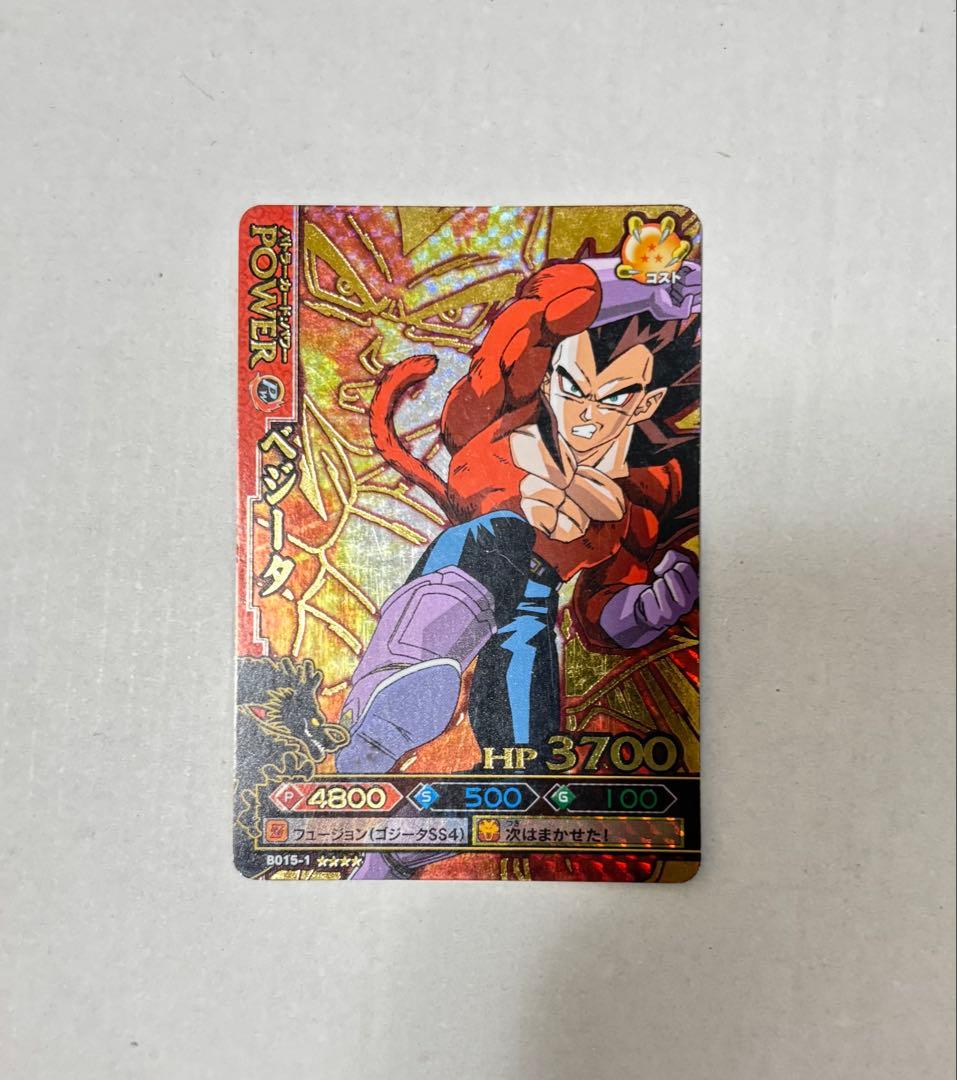 ドラゴンボールバトラーズ[第一弾] まとめ売り