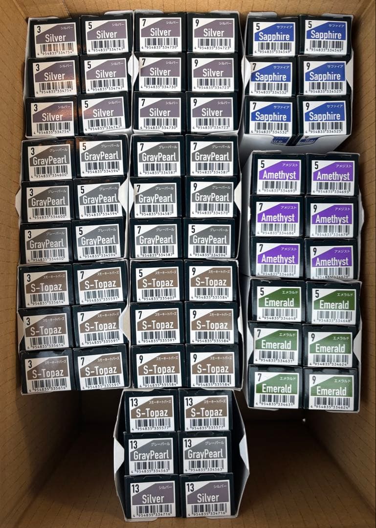 オルディーブ　アディクシー　ヘアカラー剤