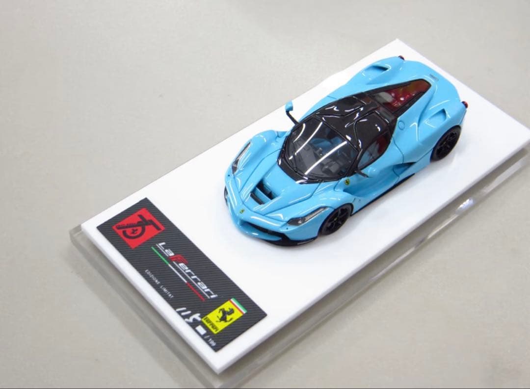 1/64 DMH フェラーリ　ラフェラーリ　Laferrari sky blue